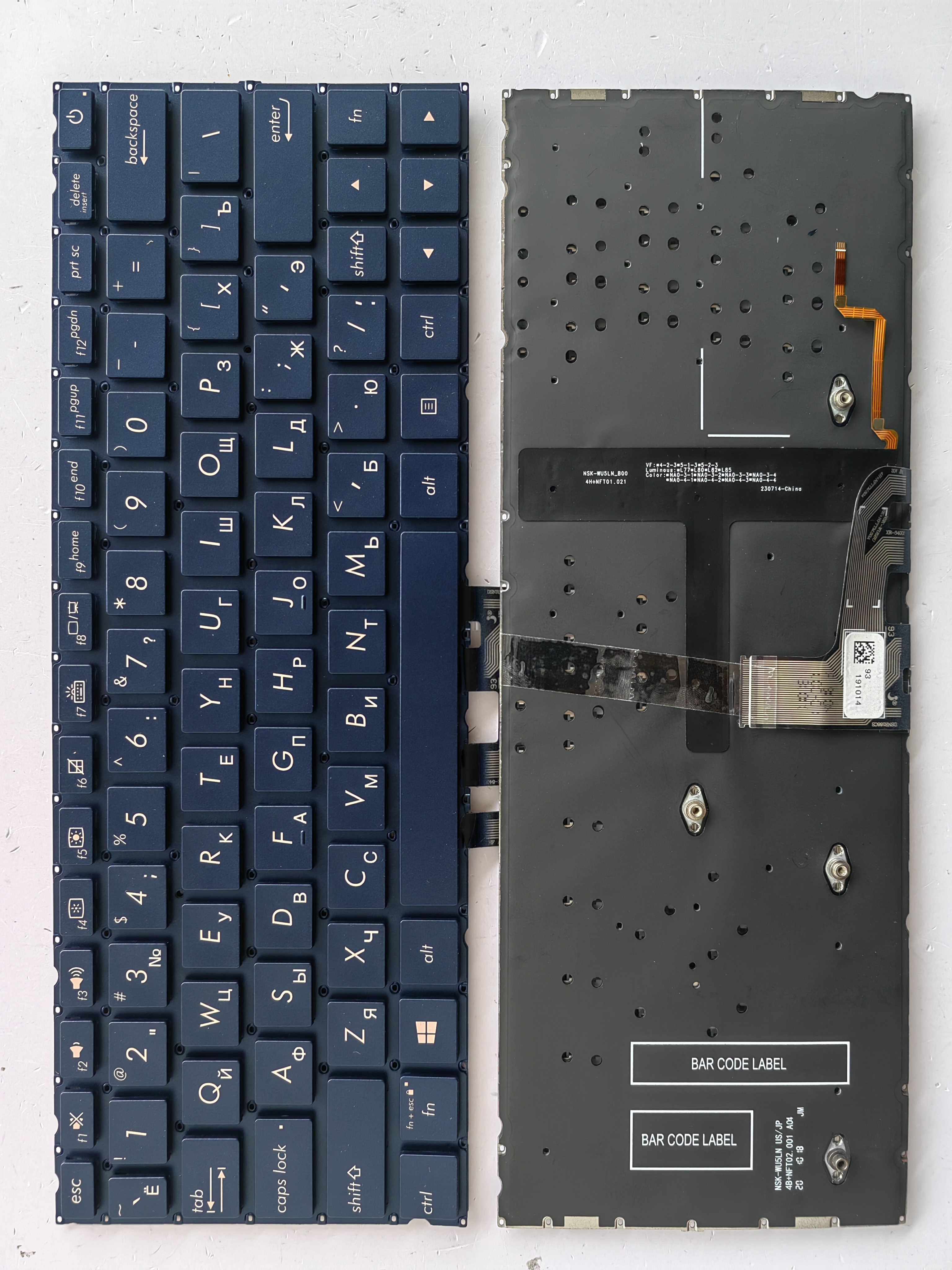 Picture of New Replacement Laptop Keyboard For ASUS UX334 Blue Backlit RU Layout